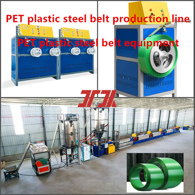 Perlengkapan sabuk baja plastik PET untuk sistem kontrol PLC