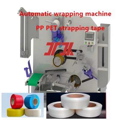Mesin Pengaturan Kawat Otomatis PP PET Strapping Winding Machine PP Strapping Winding Machine Untuk Kontrol Servo Motor