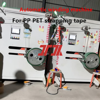Mesin penggulungan otomatis kecepatan tinggi untuk sabuk PP 5-19mm Mesin penggulungan ulang otomatis untuk sistem kontrol PLC