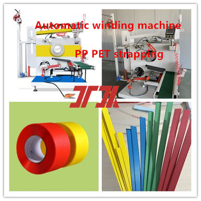 Mesin penggulung otomatis PP PET 5-19mm Servo motor winding machine PP PET strapping khusus winding machine