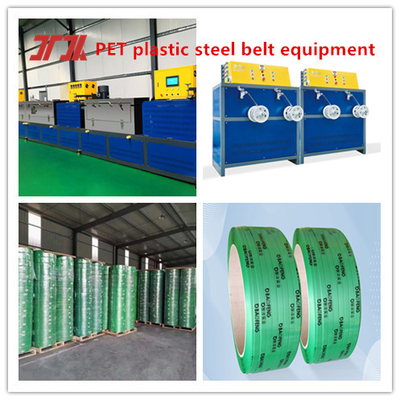 9-25mm High Speed PET Plastic Steel Belt Line Produksi Mesin Pembuatan Pita PET Untuk Penghapusan Kelembaban yang Efisien