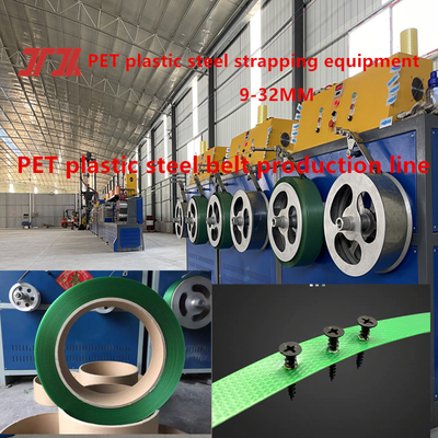 30KW Power PET Package Box Strap Extrusion Making Machine Dengan Filter Area 3,5m2 80 Mesh