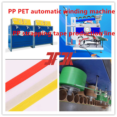 Mesin Plastik Mesin PP PET Automatic Wrapping Machine PP PET Strapping Wire Wrapping Machine untuk 120-300m/min