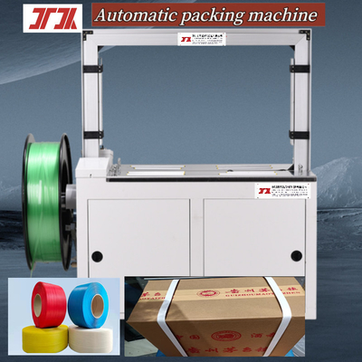Mesin strapping otomatis kecepatan tinggi Mesin strapping semi otomatis selama 2,0 detik / PP strip