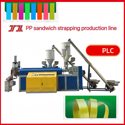 5-19mm Single Double Screw PP Packing Belt Making Line Dengan Kekuatan dan Panjang Tinggi