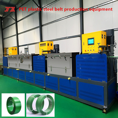 Plastik Extruder Single Screw 4Straps Plastic Strap Packing Machine PET Strap Extrusion Line Mesin Pengemasan Pita Plastik