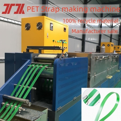 Single-Screw PET belt membuat Mesin dengan Double Output cetakan dan sistem kontrol otomatis PLC
