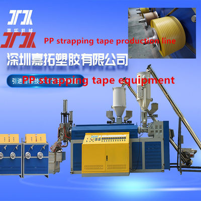 Mesin plastik 5-15mm lini produksi strapping PP peralatan ekstrusi PP untuk mesin penggulung otomatis penuh