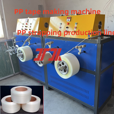 Mesin Plastik PP Packing Strap Produksi Line PP Extruder Peralatan dengan 200-300 m/min