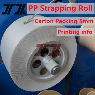 Double Screws 5-19mm PP Strapping Band Machine Dengan Winder Otomatis Dan Motor GUGAO