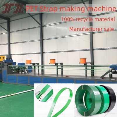 9-32mm Customized PET Strap Making Machine Menggunakan Bahan Daur Ulang Dengan Semi-Automatic Winder