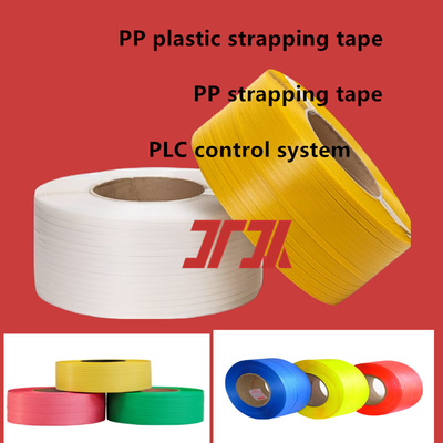 Grosir pita pengemasan PP dengan tali plastik 5-15mm untuk mesin tali otomatis