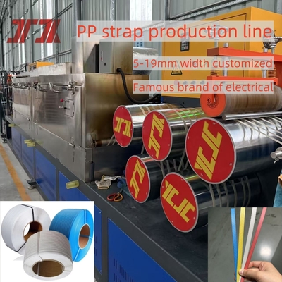 Double Screw PP Tali Membuat Mesin Kesalahan Lebar Dalam 0.3mm Membuat Double Warna Dan Sandwich Tali