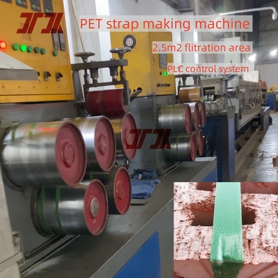 350KG/H Mesin Pembuatan Pita PET Dengan Sistem Memori Parameter Membuat Pita PET Digunakan Untuk Palet Bata Pengemasan