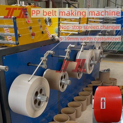 100% bahan daur ulang PP Plastik Strip Membuat Mesin Ekstrusi Dengan PLC Control Memory Parameter Dan Non-Stop Changer