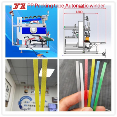Mesin Plastik Disesuaikan PP PET Otomatis Membungkus Mesin PP PET Strapping Wire Membungkus Mesin untuk Tidak diperlukan operasi manual