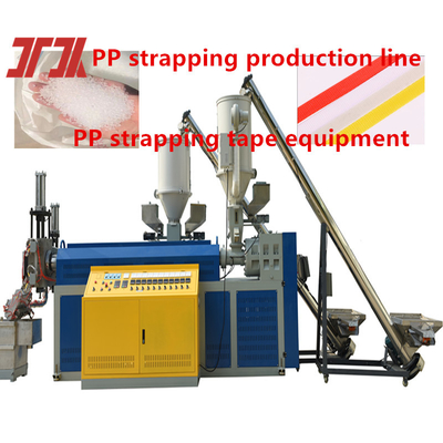 Membuat PP Strapping Untuk Mesin Pengemasan Otomatis Gunakan PP Strap Produksi Line Dengan Baik Fleksibel Dan Panjang