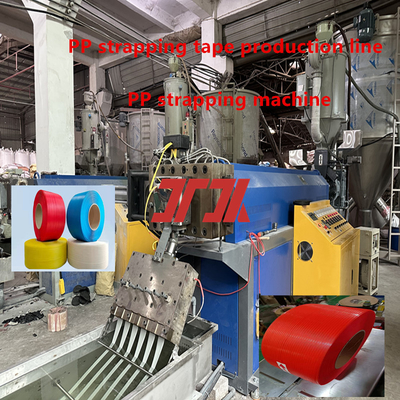 Membuat PP Strapping Untuk Mesin Pengemasan Otomatis Gunakan PP Strap Produksi Line Dengan Baik Fleksibel Dan Panjang