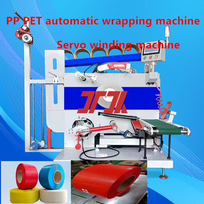 Mesin Plastik Disesuaikan PP PET Otomatis Membungkus Mesin PP PET Strapping Wire Membungkus Mesin untuk Tidak diperlukan operasi manual