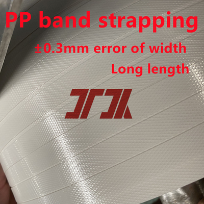 100% bahan daur ulang PP mesin packing belt dengan sistem kontrol PLC dan penggeli otomatis