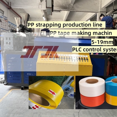 Pemasok plastik extruder PP strapping mesin PP peralatan produksi pita strapping PP jalur produksi pita strapping dengan sistem kontrol PLC