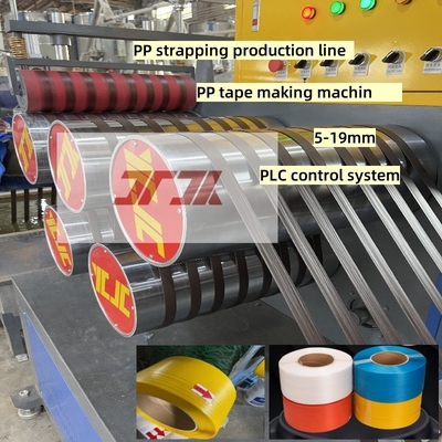 Pemasok plastik extruder PP strapping mesin PP peralatan produksi pita strapping PP jalur produksi pita strapping dengan sistem kontrol PLC