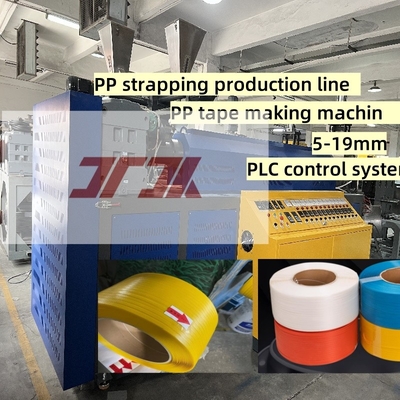 Disesuaikan 5-15mm single screw PP strapping lini produksi PP strapping mesin untuk sistem kontrol PLC