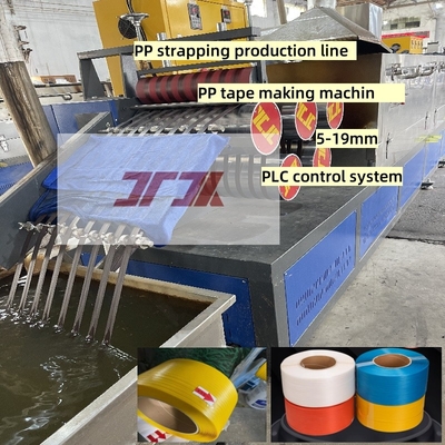 Disesuaikan 5-15mm single screw PP strapping lini produksi PP strapping mesin untuk sistem kontrol PLC