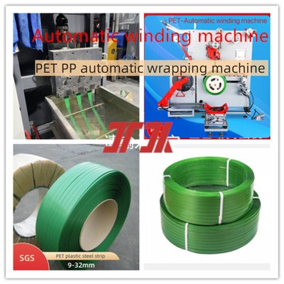 Mesin Plastik Mesin PP PET Automatic Wrapping Machine PP PET Strapping Wire Wrapping Machine untuk 120-300m/min