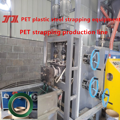 Heavy Cargo Packing PET Strapping Belt Making Machine dengan presisi tinggi Die Heard dan sistem kontrol PLC