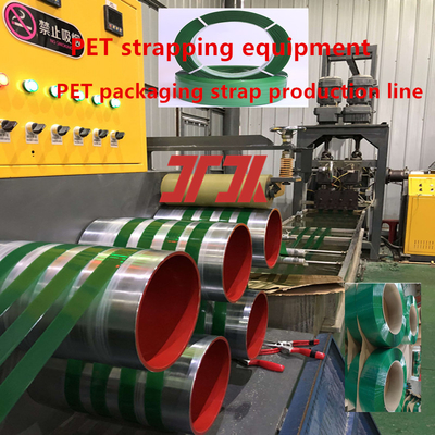 Disesuaikan 9-32mm Otomatis PET Packing Strap Extruder Mesin Dengan Sistem Kontrol PLC