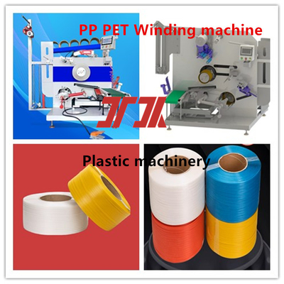Mesin Plastik Disesuaikan PP PET Otomatis Membungkus Mesin PP PET Strapping Wire Membungkus Mesin untuk Tidak diperlukan operasi manual