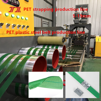 Disesuaikan 9-32mm Otomatis PET Packing Strap Extruder Mesin Dengan Sistem Kontrol PLC