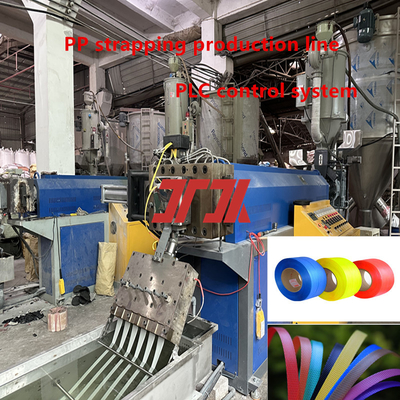 PP Strap Band Extrusion Line - Plastic PP Strapping Band Making Machine untuk ketebalan 0,4-1,2mm