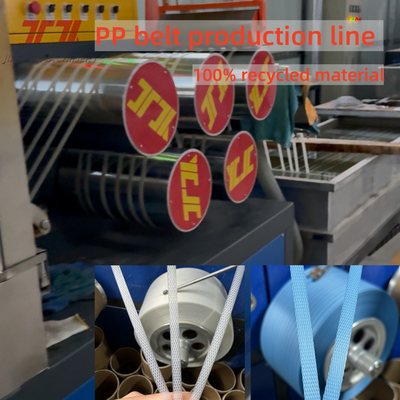 100-120Kg/H PP Strap Band Produksi Line Dengan Double Embossing Untuk Membuat 5-19mm Lebar