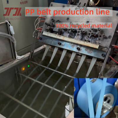 5-19mm Lebar PP Plastik Strapping Membuat Mesin Dengan Eco-Friendly Strap Dan 0.3mm Lebar Toleransi Kecil