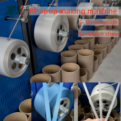 280kg/H PP 4Straps Output Making Machine Dengan Sistem Kontrol PLC Dan 250-300m/Min Kecepatan Tinggi