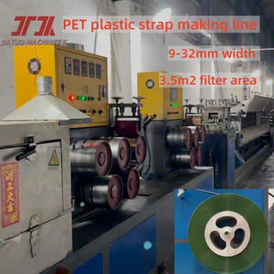 Mesin Produksi Pita PET Plastik yang Digambar dengan Output Ganda Dengan Sistem Kontrol PLC Otomatis