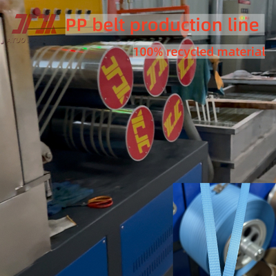 Kecepatan tinggi satu sekrup PP pita produksi PP mesin PP strapping PP peralatan lini produksi 5-19mm PP tali