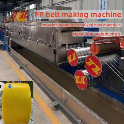 Mesin Pembuat Strip Pengikat Motor GUGAO PP Dengan Sistem Emboss Jelas Dan Memori PLC