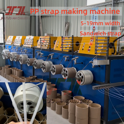 5-19mm Customized Polyethylene PP Packing Belt Making Machine Dengan Sistem Kontrol PLC Dan Winder Otomatis