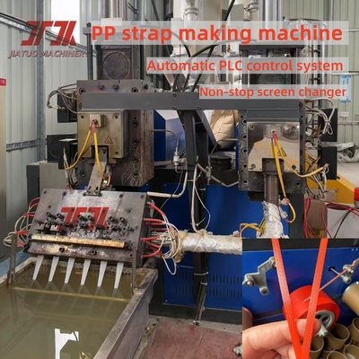 150kg/H PP Packing 2 Tali Output Mesin Membuat Dengan Desain Cetakan yang Tepat Dan Sistem Kontrol PLC
