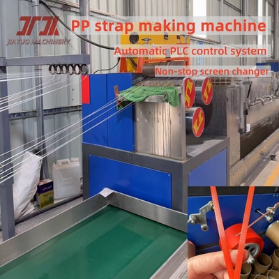 150kg/H PP Packing 2 Tali Output Mesin Membuat Dengan Desain Cetakan yang Tepat Dan Sistem Kontrol PLC