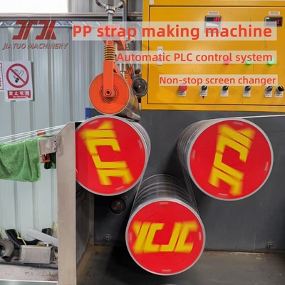 0.3mm Toleransi Lebar PP Packing Strap Extruder Produksi Line Dengan Semi-Automatic Winder Dan PLC