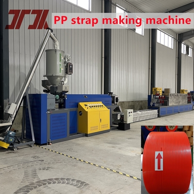 280kg/H PP 4Straps Output Making Machine Dengan Sistem Kontrol PLC Dan 250-300m/Min Kecepatan Tinggi