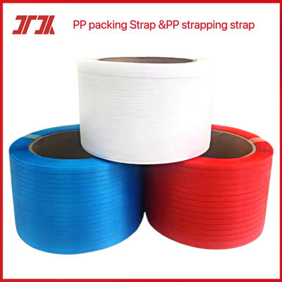 5-19mm PP PET Strap Penggunaan Untuk Manual atau Automatic Packing Dengan Panjang Lebih Panjang Dan Kejujuran Yang Baik