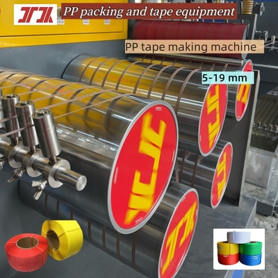 380V 50HZ PP Strap Making Machine Extruder Twin Screw PP strapping line produksi 100-600kg/H Kapasitas ekstrusi