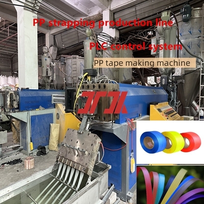Supply PP strapping produksi garis PP mesin strapping PP PP peralatan strapping dengan sistem kontrol PLC