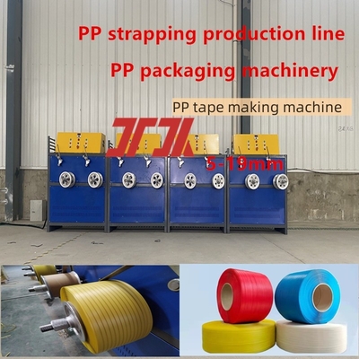 Mesin pengemasan lini produksi PP strapping PP mesin strapping PP PP peralatan strapping dengan sistem kontrol PLC