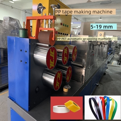 Mesin Plastik PP Strapping Tape Extrusion Line PP Strapping Tape Making Machine dengan kecepatan yang dapat disesuaikan